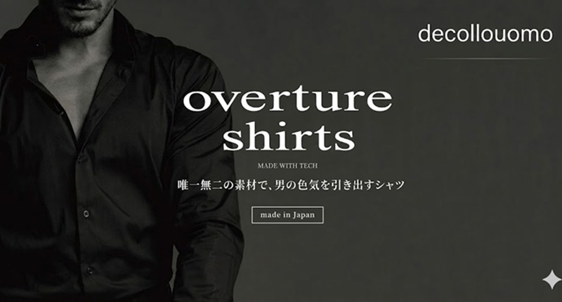 decollouomo（デッコーロウォモ）のオーバーチュアシャツ。筋肉質でも窮屈感のない高ストレッチ性と、アイロン不要の利便性を両立した、アスリートや経営者に選ばれる日本製ニットシャツ。